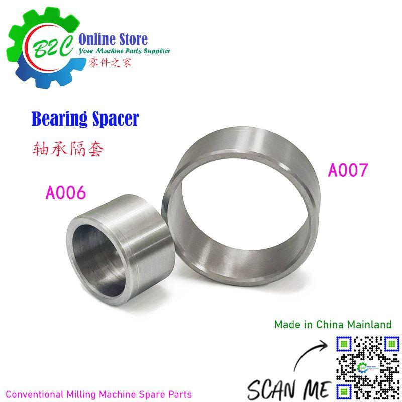 A006 A007 Spindle Bearing Sleeve Spacer for Milling Top Housing Spare Parts 传统 铣床 主轴 轴承 隔套