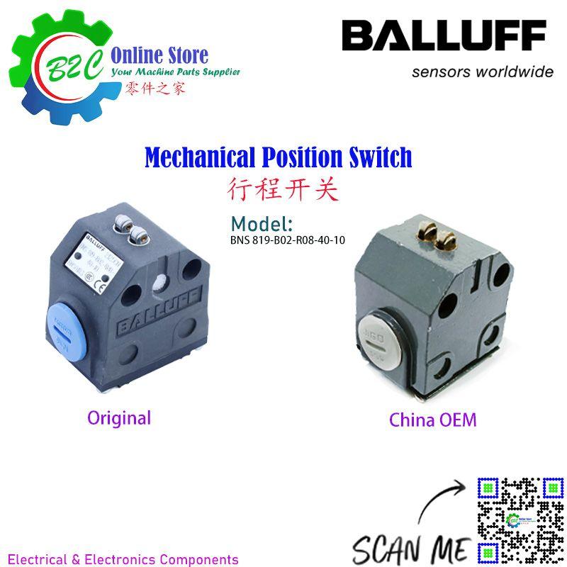 Balluff BNS819-B02-R08-40 Mechanical Axis Position Travel Limit Switch CNC Machine Machining Center 巴鲁夫 轴向 机械 行程 限位 开关 加工中心 数控 机台 铣床 车床