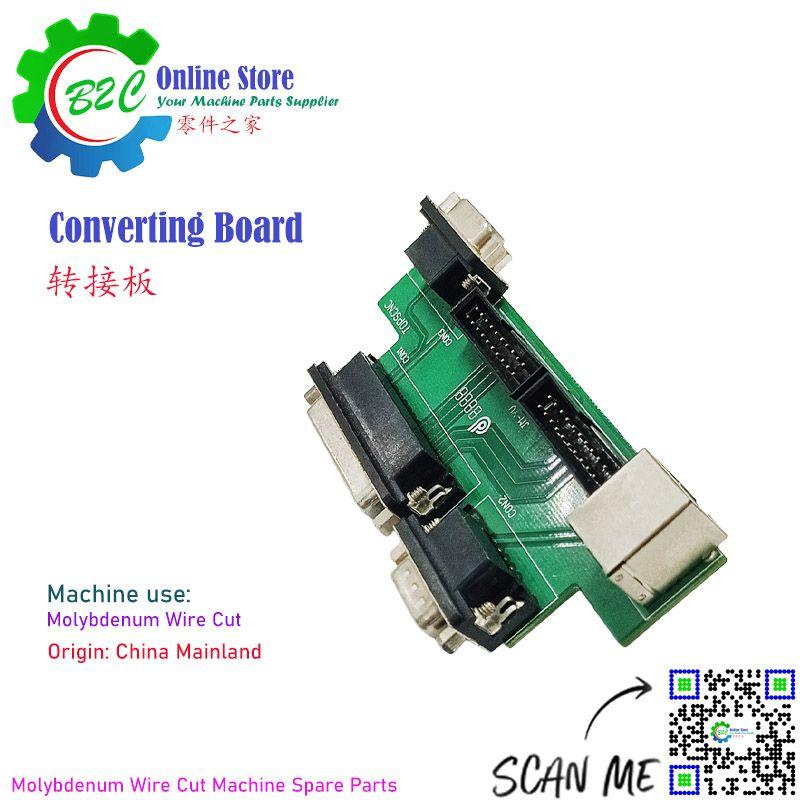HF Converting Board for China Topscnc Dong Qing Molybdenum Fast Wire Cut Machine Spare Parts 中国 东方 冬庆 线切割 快走丝 中走丝 转换板