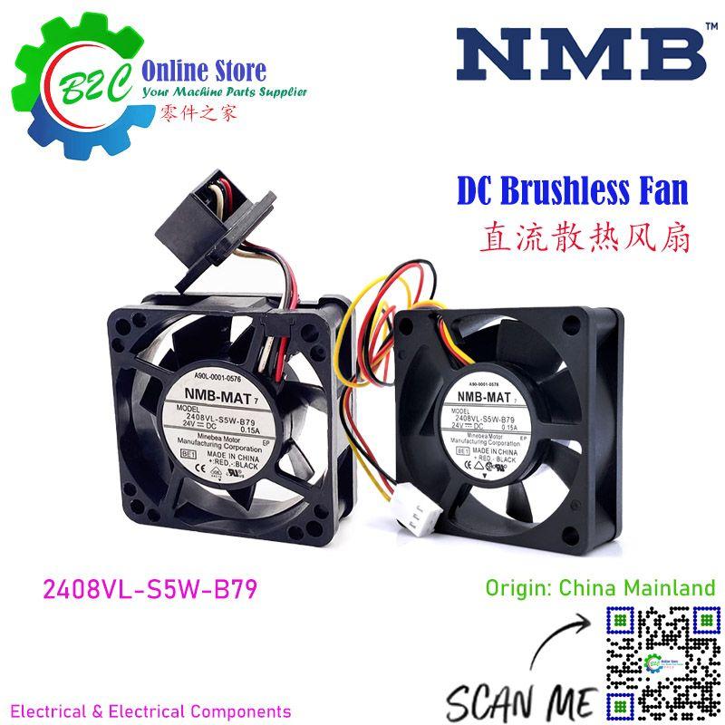 NMB 2408VL-S5W-B79 DC Brushless Axial Cooling Fan A90L-0001-0576 12VDC 0.15A 5200rpm Brushless Axial Cooling Fan Fanuc Controller Servo Drive Control 直流 无碳刷 发那科 伺服 控制器 散热 风扇