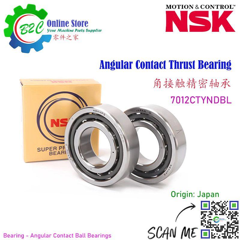 NSK 7012 CTYNDBL Angular Contact Thrust Ball Bearing CNC Machine Ballscrew Spindle Support Super Precision Bearings 主轴 滚珠 丝杆 螺杆 精密 轴承