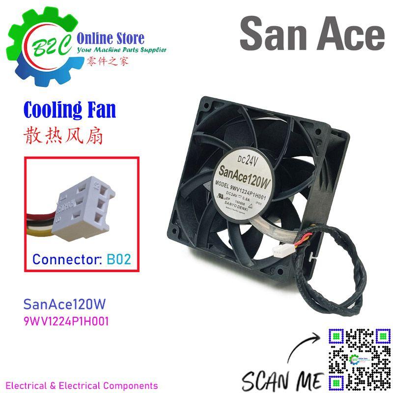 San Ace 120W 9WV1224P1H001 120x120mm T38mm Sanyo Denki Cooling Fan Fanuc Servo Amplifier Unit DC24V 0.8A 三洋 发那科 伺服器 散热 风扇