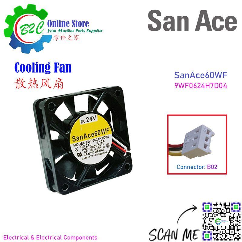 San Ace 60WF 9WF0624H7D04 60x60mm T15mm Sanyo Denki Cooling Fan Fanuc Servo Amplifier Unit DC24V 0.12A A90L-0001-0511 三洋 发那科 伺服器 散热 风扇