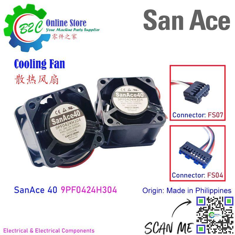 San Ace 9PF0424H304 40x40mm T28mm Sanyo Denki Cooling Fan Fanuc Servo Amp Unit DC24V 0.095A 三洋 发那科 伺服器 散热 风扇