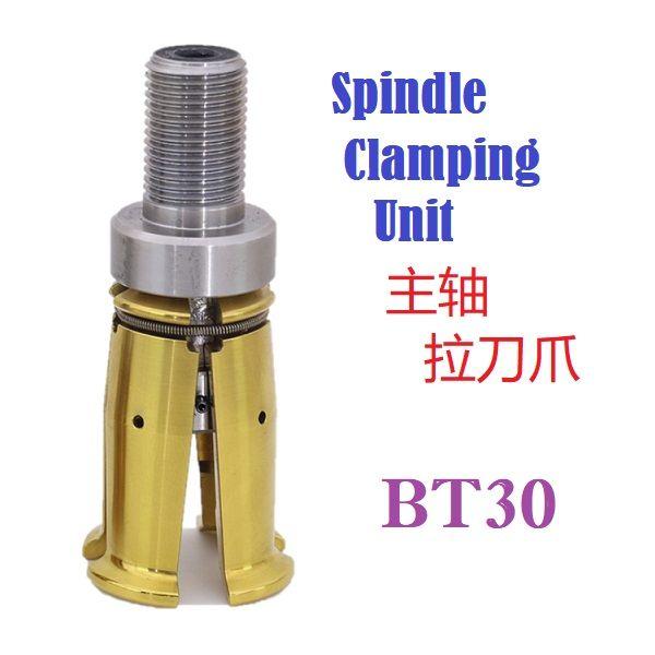 Spindle Clamping Unit BT30 主轴拉刀爪