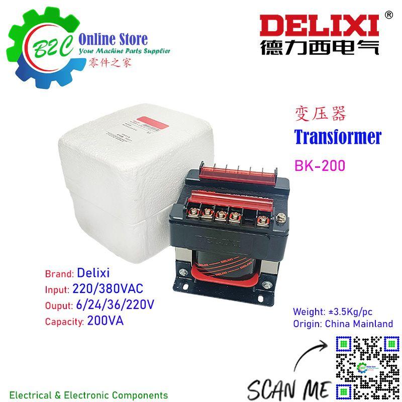 Delixi BK-200 200VA Transformer 220V 380V 6V 24V 36V Milling Molybdenum Wire Cut Machine Spare Parts BK-200VA 变压器 德力西
