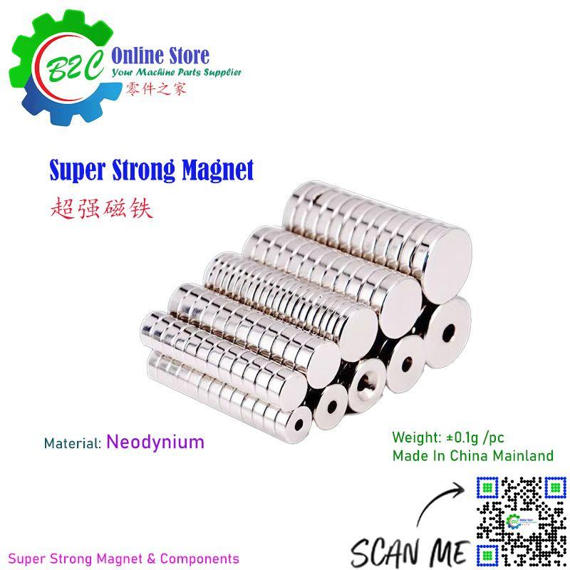 Super Strong Magnet Round Shape Neodynium Magnets Premium & Good Quality 超强 磁铁 磁铁 吸力 超强 磁铁 吸铁 稀土 圆形磁铁