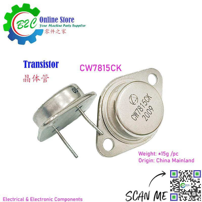 Transistor CW7815CK Amplifier Audio Power Transistors 晶体管 EE17-CW7815CK
