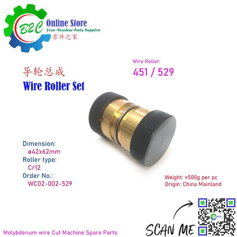 Wire Roller Set 529 42mm x 62mm China CNC WEDM Fast Wire Cut Machine Spare Parts High Speed Copper housing Plastic Cover 线切割 快走丝 中走丝 导轮 总成